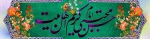 ehasan