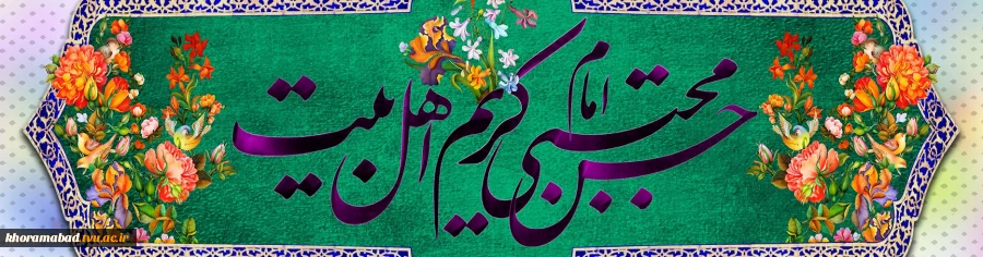 ehasan