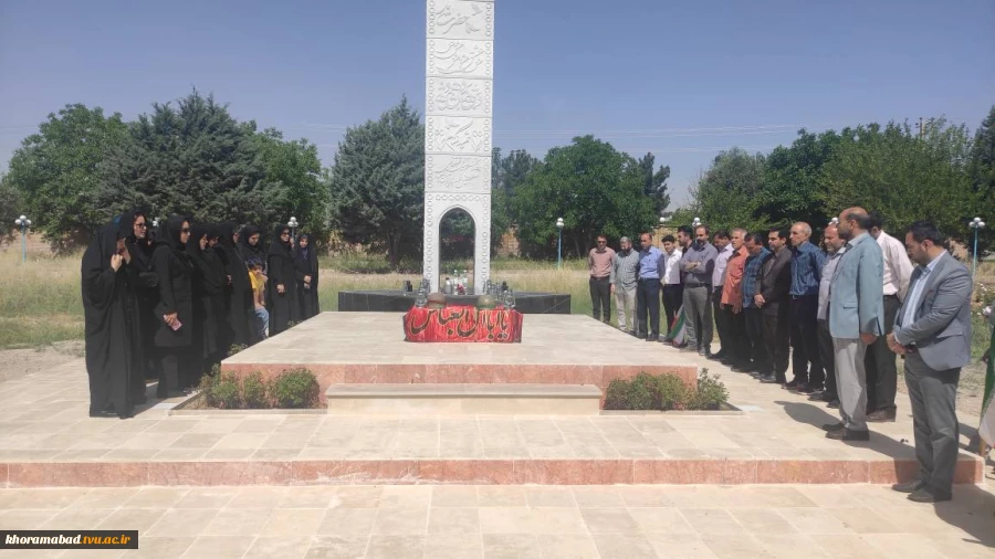 خرمشهر را خدا آزاد کرد 2