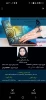 برگزاری دوره آموزش های آزاد و خاص اصول و فنون مذاکره 2
