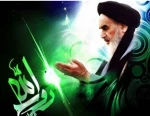 پیام تسلیت ریاست محترم دانشکده فنی و حرفه ای دختران خرم اباد  2