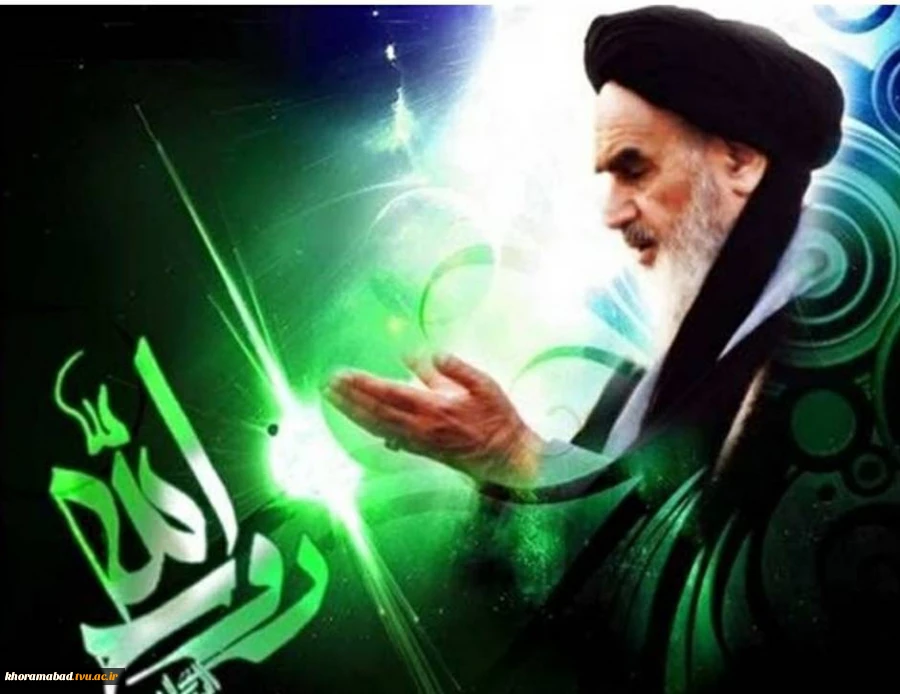 پیام تسلیت ریاست محترم دانشکده فنی و حرفه ای دختران خرم اباد  2