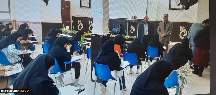 بازدیدهای مسئولین  دانشگاه فنی و حرفه ای استان و نمایندگان دفتر نظارت، ارزیابی و تضمین کیفیت دانشگاه فنی و حرفه ای از دانشکده فنی و حرفه ای دختران خرم آباد 2