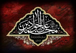 emam-javad-42