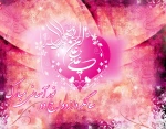 ezdevaj-hazrat-fatemeh-va-ali-21-e1534151632225