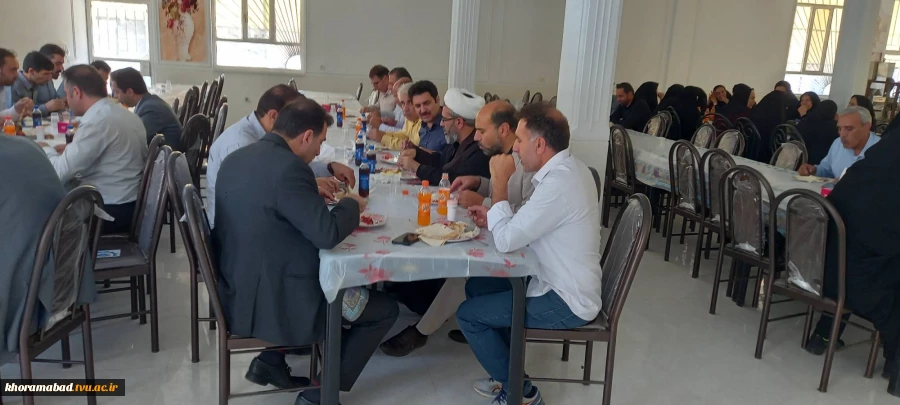 برگزاری مراسم روز کارمند در دانشکده فنی و حرفه ای دختران خرم آباد 2