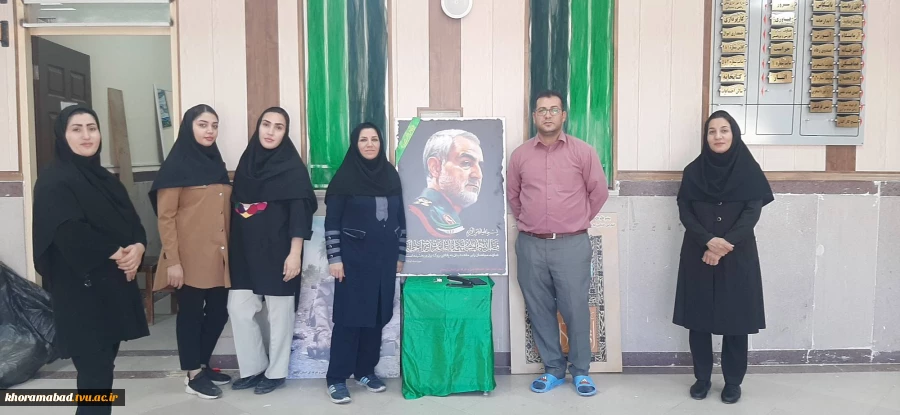 بسیج لشگر مخلص خداست 4