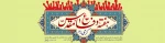 هفته دفاع مقدس گرامی باد 2