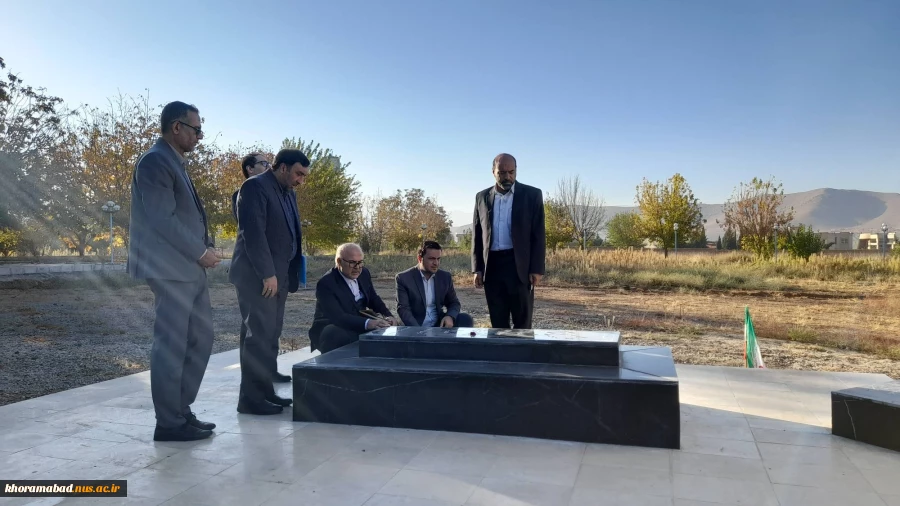 بازدید گروه نظارتی سازمان مرکزی از دانشگاه فنی و حرفه ای استان لرستان 5