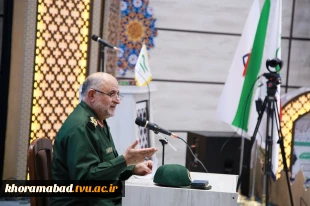 نشست جبهه علمی، فرهنگی بسیج اساتید دانشگاه های خرم آباد با حضور فرمانده سپاه لرستان و معاون سیاسی استاندار در دانشگاه لرستان برگزار شد. 3