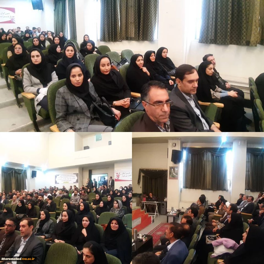 به مناسبت هفته پژوهش 2
