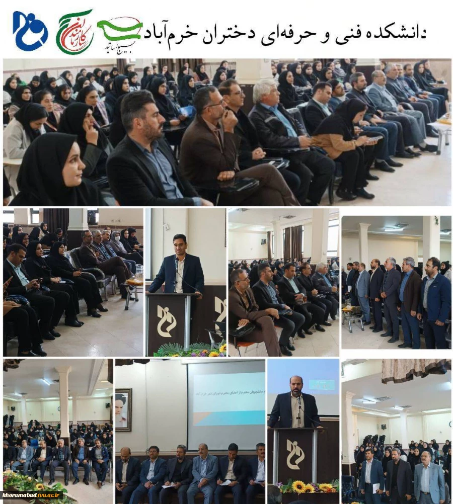 جلسه هم اندیشی و پرسش و پاسخ دانشجویان با مدیران شهری  2