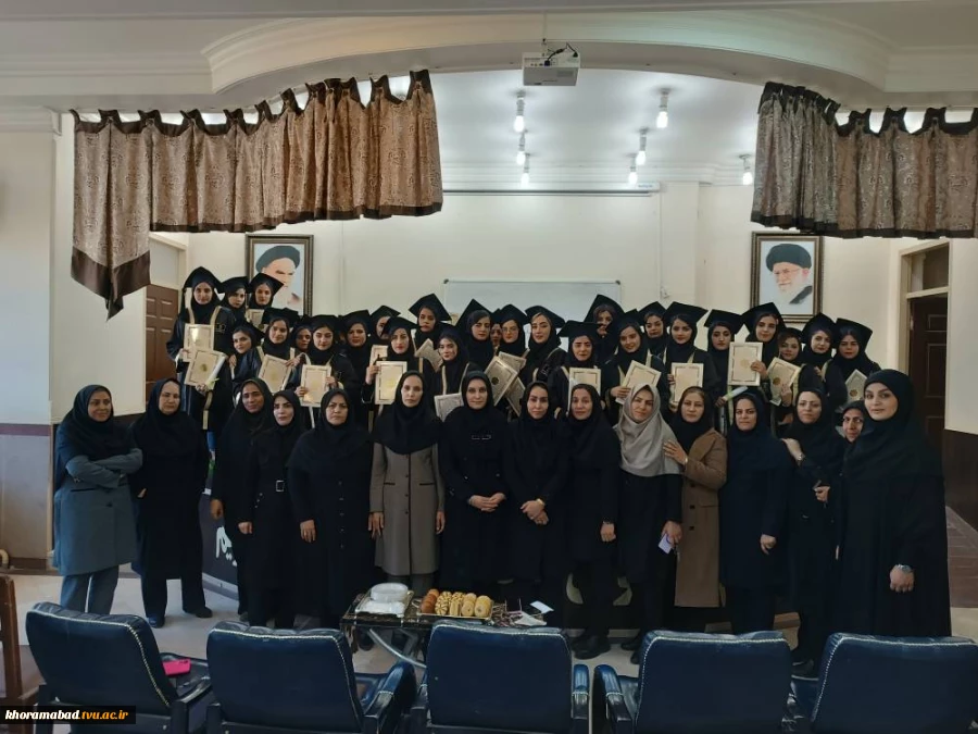 برگزاری جشن فارغ التحصیلی  2