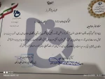 پژوهشگر برتر در هفتمین جشنواره تجلیل از پژوهشگران برتر دانشجویی دانشگاه فنی و حرفه ای لرستان 2
