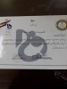 هفتمین جشنواره تجلیل از پژوهشگران برتر دانشگاه فنی و حرفه ای استان لرستان 8