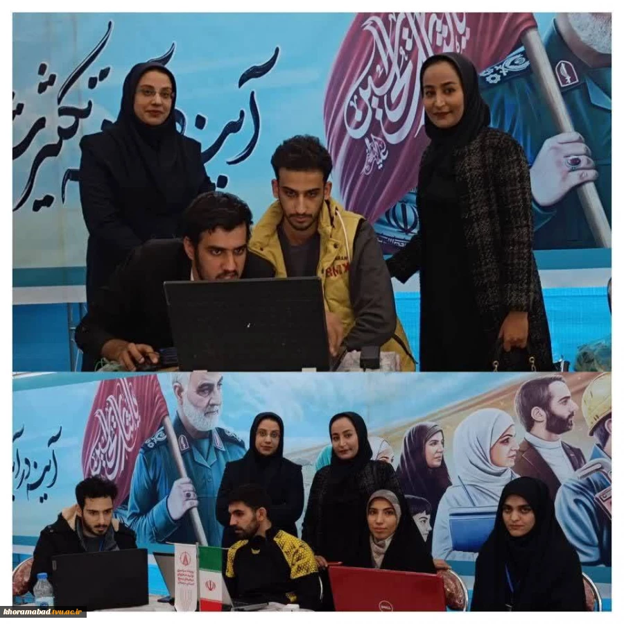 درخشش دانشجویان گروه کامپیوتر دانشکده فنی و حرفه ای دختران خرم آباد در پنجمین رویداد تولید محتوای دیجیتال بسیج استان لرستان 2