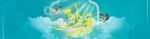 حلول ماه رجب و میلاد امام محمد باقر(ع)بر شیعیان جهان مبارک 2