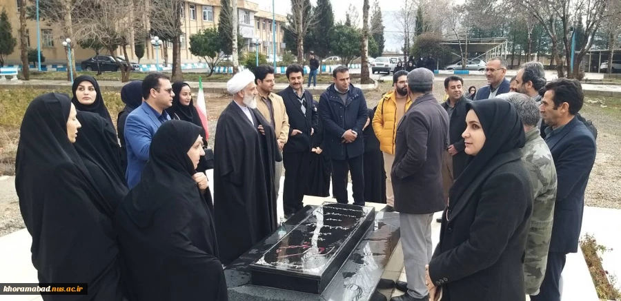 آیین معارفه رئیس نهاد نمایندگی مقام معظم رهبری در دانشگاه فنی و حرفه ای استان لرستان برگزار شد 3