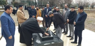 آیین معارفه رئیس نهاد نمایندگی مقام معظم رهبری در دانشگاه فنی و حرفه ای استان لرستان برگزار شد 5