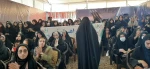 اردوی راهیان نور 2