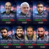 محکوم کردن حمله رژیم جعلی و غاصب صهیونیستی به کنسولگری جمهوری اسلامی ایران 2