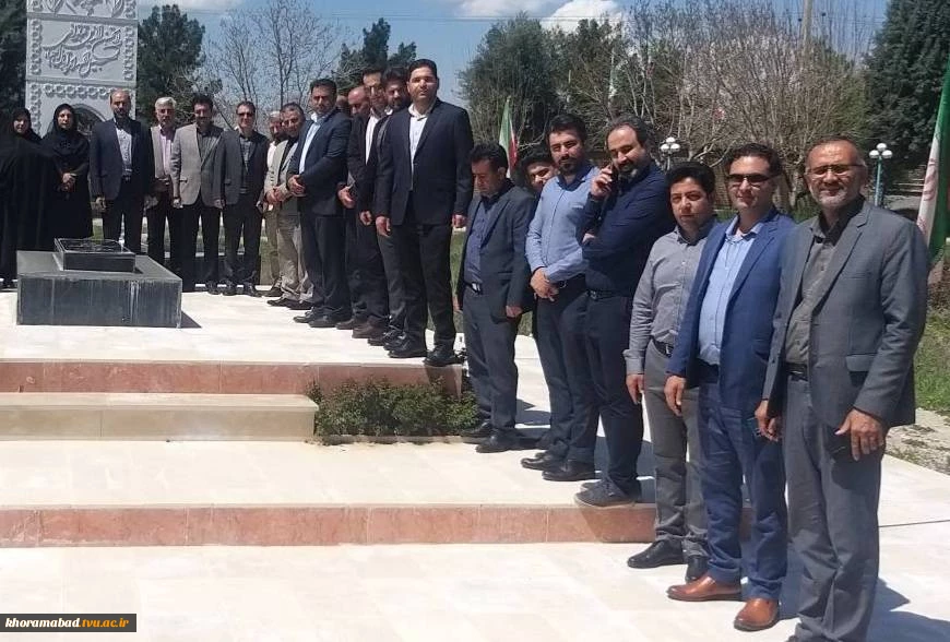 آیین دیدار نوروزی دانشگاهیان دانشکده فنی و حرفه ای پسران و دختران خرم آباد 8