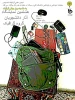 نمایشگاه گروه گرافیک به مناسبت روز گرافیک 2