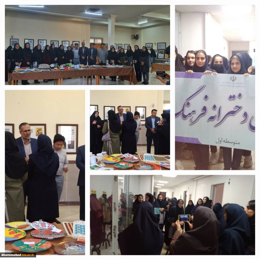 بازدید دانش آموزان دوره اول متوسطه دبیرستان فرهنگ از آموزشکده فنی و حرفه ای دختران خرم آباد   2