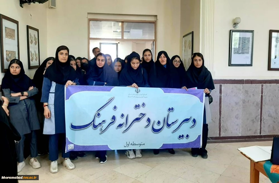 برگزاری نمایشگاه گروه گرافیک 6