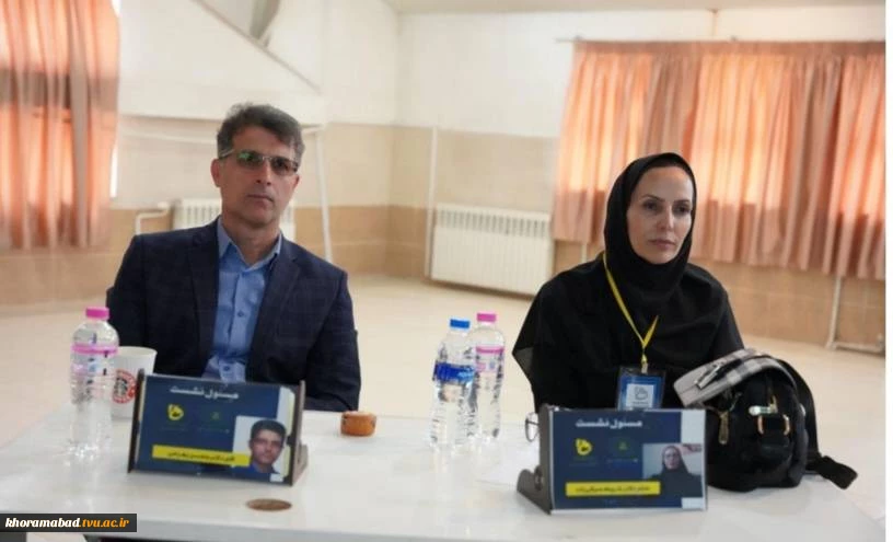 برگزاری نشست های تخصصی دومین کنفرانس ملی کسب و کار نوین در مهندسی برق و کامپیوتر در دانشگاه فنی و حرفه ای استان لرستان 7