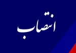 انتصاب سر کار خانم میر سالاری به عنوان سرپرست دانشکده  2
