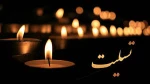 همکار ارجمند سر کار خانم پور اشرف  2