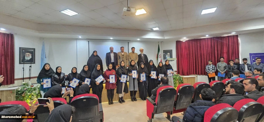 برگزاری مراسم نکوداشت روز دانشجو 2