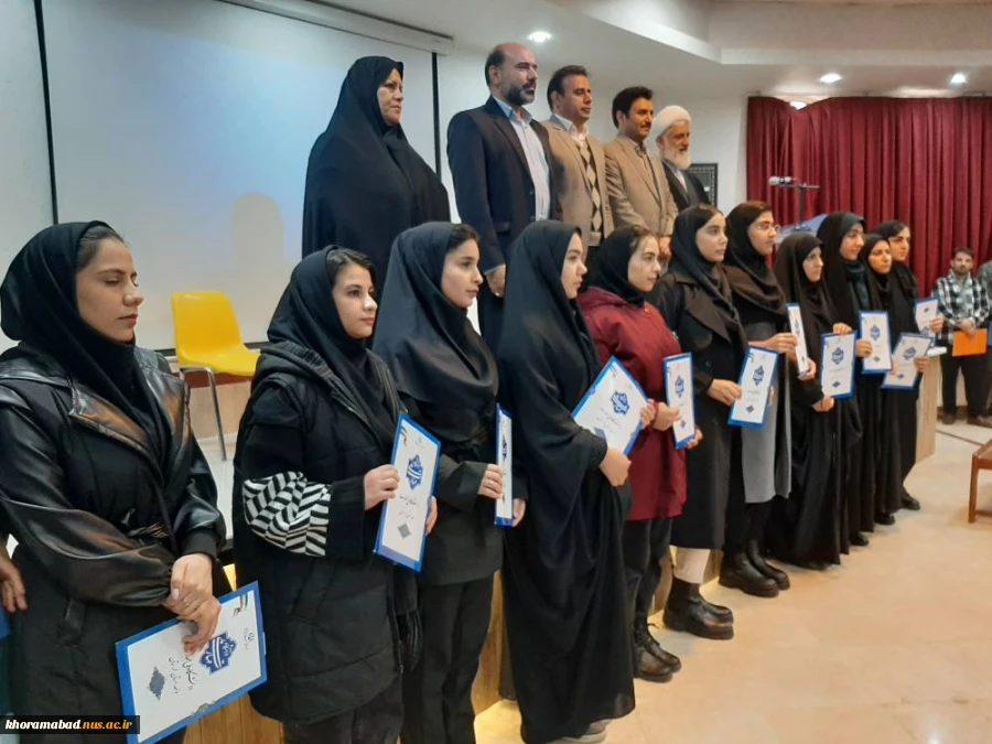 برگزاری مراسم نکوداشت روز دانشجو 3