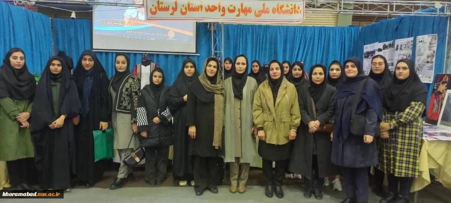 حضور دانشگاه ملی مهارت استان لرستان در بیست و پنجمین نمایشگاه دستاوردهای پژوهش، فناوری و فن بازار در دانشگاه لرستان 2