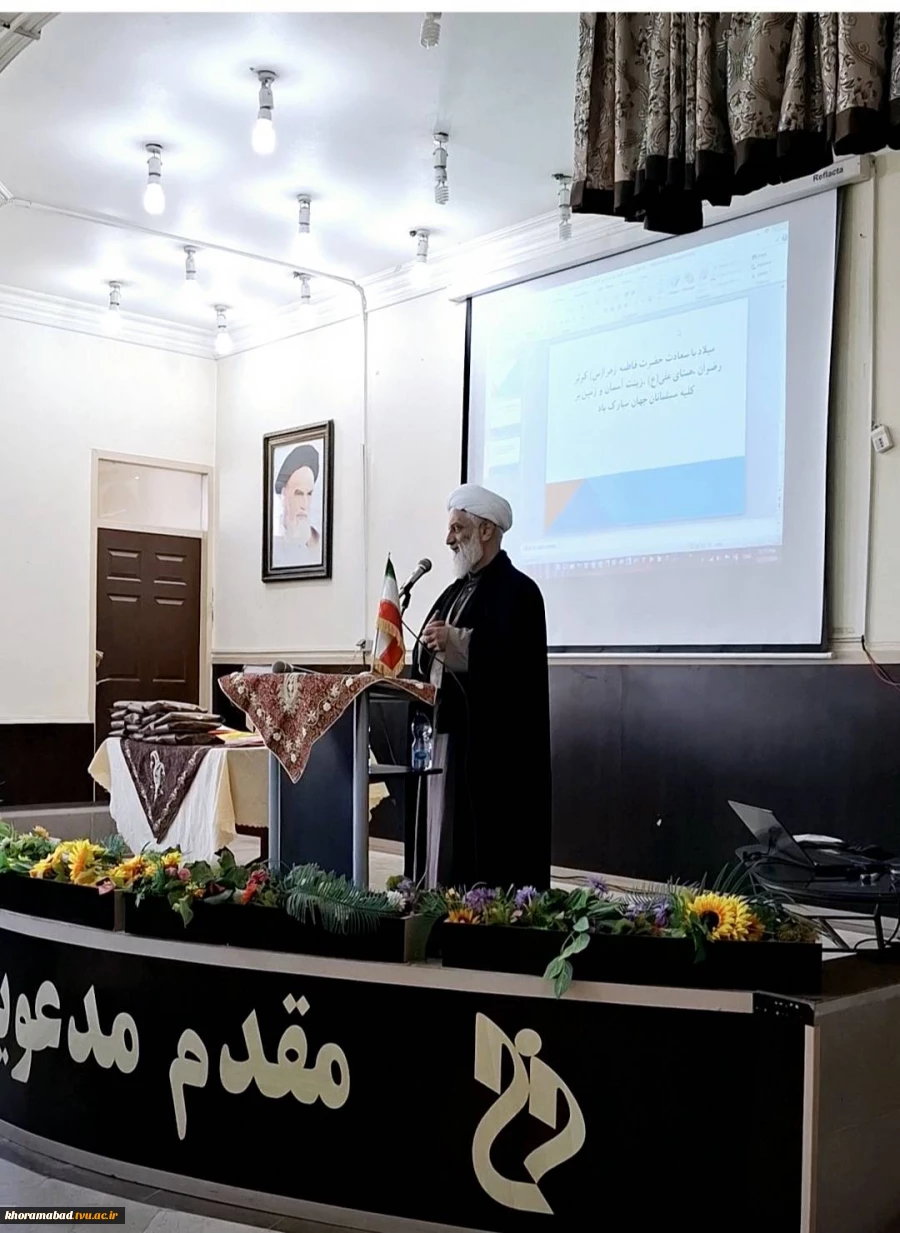 برگزاری مراسم روز زن 4