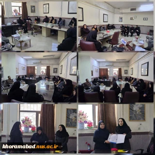 برگزاری آئین معارفه سرکار خانم زینب دولتشاه به عنوان معاونت دانشجویی و فرهنگی