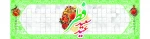 عید سعید فطر بر عموم مسلیمن جهان مبارک 2