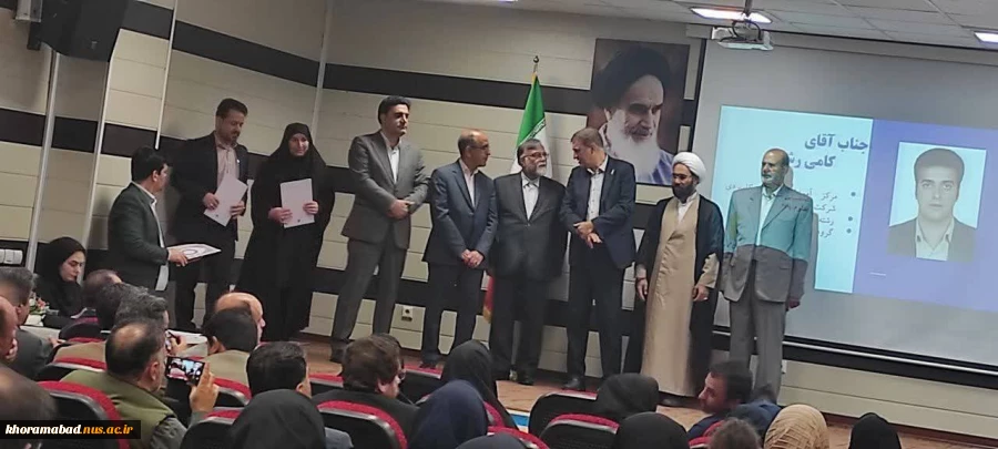 انتخاب خانم دکتر زینب صداقتیان عضو هیات علمی دانشکده ملی مهارت دختران خرم آباد به عنوان پژوهشگر برتر دانشگاه های علمی کاربردی استان لرستان 5