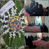 دیدار ریاست محترم دانشگاه استان و ریاست محترم واحد دختران از خانواد معظم شهید کمالی
