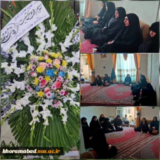 دیدار ریاست محترم دانشگاه استان و ریاست محترم واحد دختران از خانواد معظم شهید کمالی