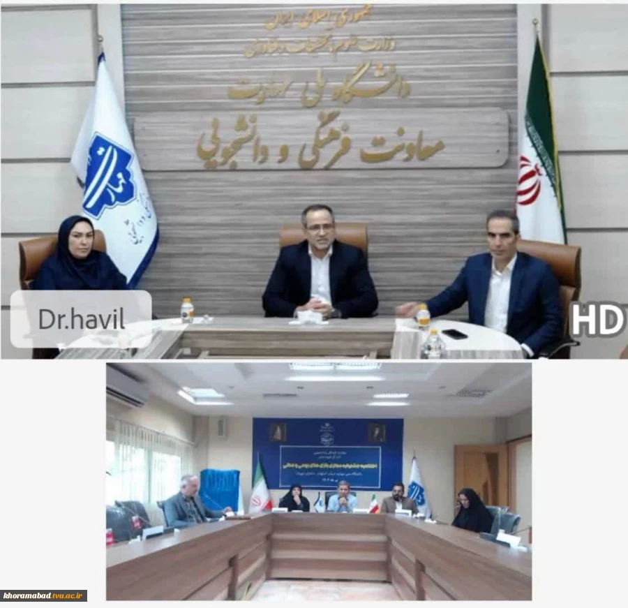 کسب عنوان اول و قهرمانی دانشجویان دختر دانشکده ملی مهارت دختران خرم‌آباد در جشنواره بازی‌های بومی و محلی کشور  2