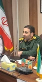مراسم گرامیداشت هفته دفاع مقدس با عنوان‌  جوانان