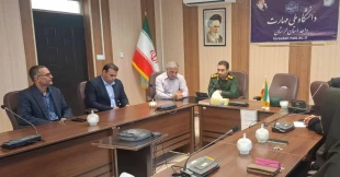 مراسم گرامیداشت هفته دفاع مقدس با عنوان‌  جوانان 3