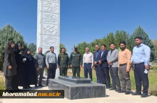 مراسم گرامیداشت هفته دفاع مقدس با عنوان‌  جوانان 4