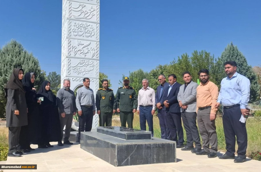 مراسم گرامیداشت هفته دفاع مقدس با عنوان‌  جوانان 4