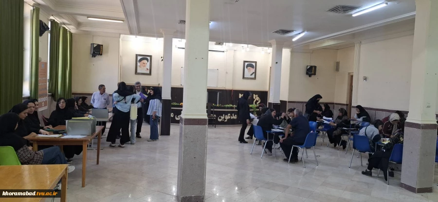 پذیرش جدید دانشجویان جدید الورود 2