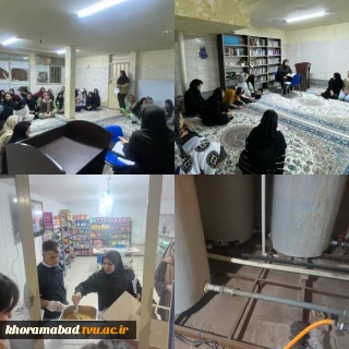 بازدید ریاست محترم آموزشکده دختران از بخشهای مختلف خوابگاه