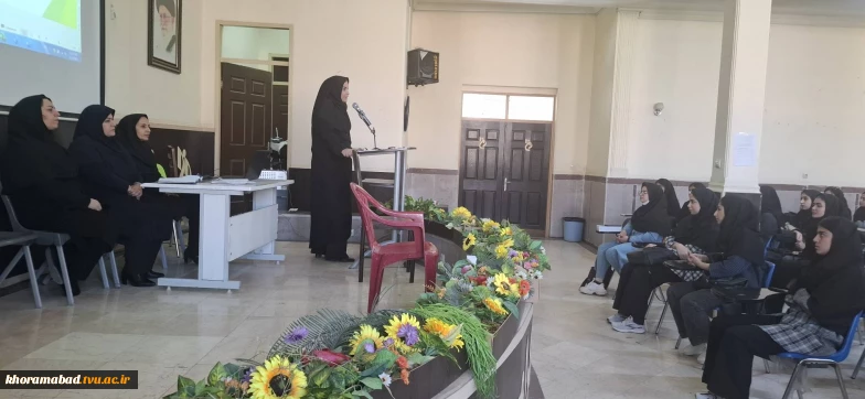 برگزاری مراسم توجیهی و خوش آمدگویی دانشجویان