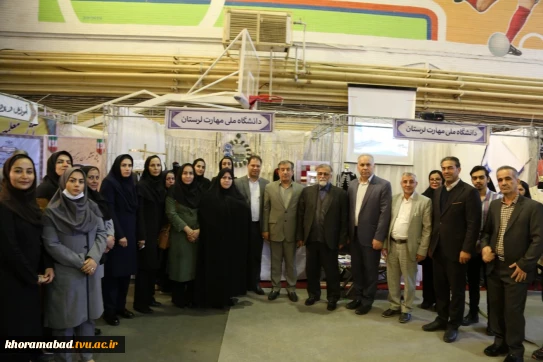 برگزاری نمایشگاه دستاوردهای پژوهشی دانشگاه ملی مهارت استان لرستان